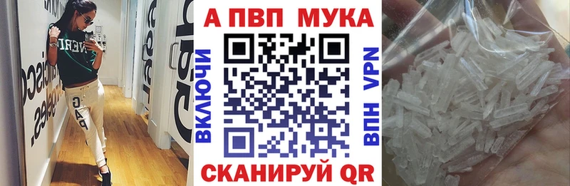 Меф Юрьевец