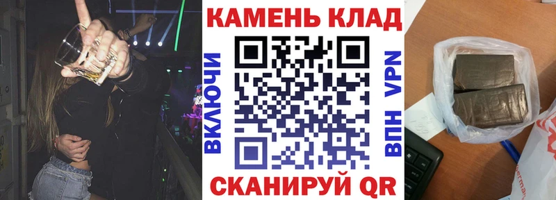 ГАШ Cannabis  сколько стоит  Юрьевец 