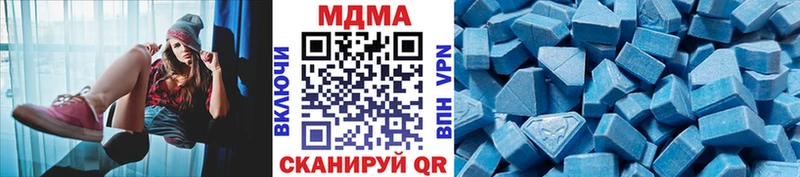 дарк нет клад  Юрьевец  MDMA VHQ 